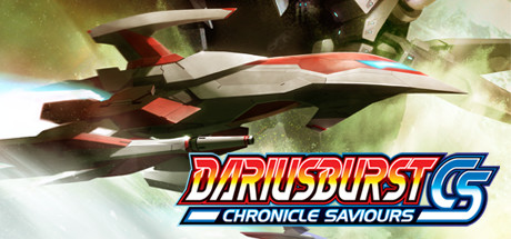 DARIUSBURST Chronicle Saviours/变形战机：编年史救世主