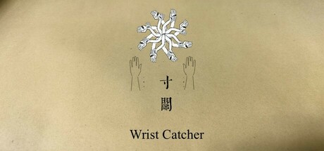 Wrist Catcher-寸关游戏logo