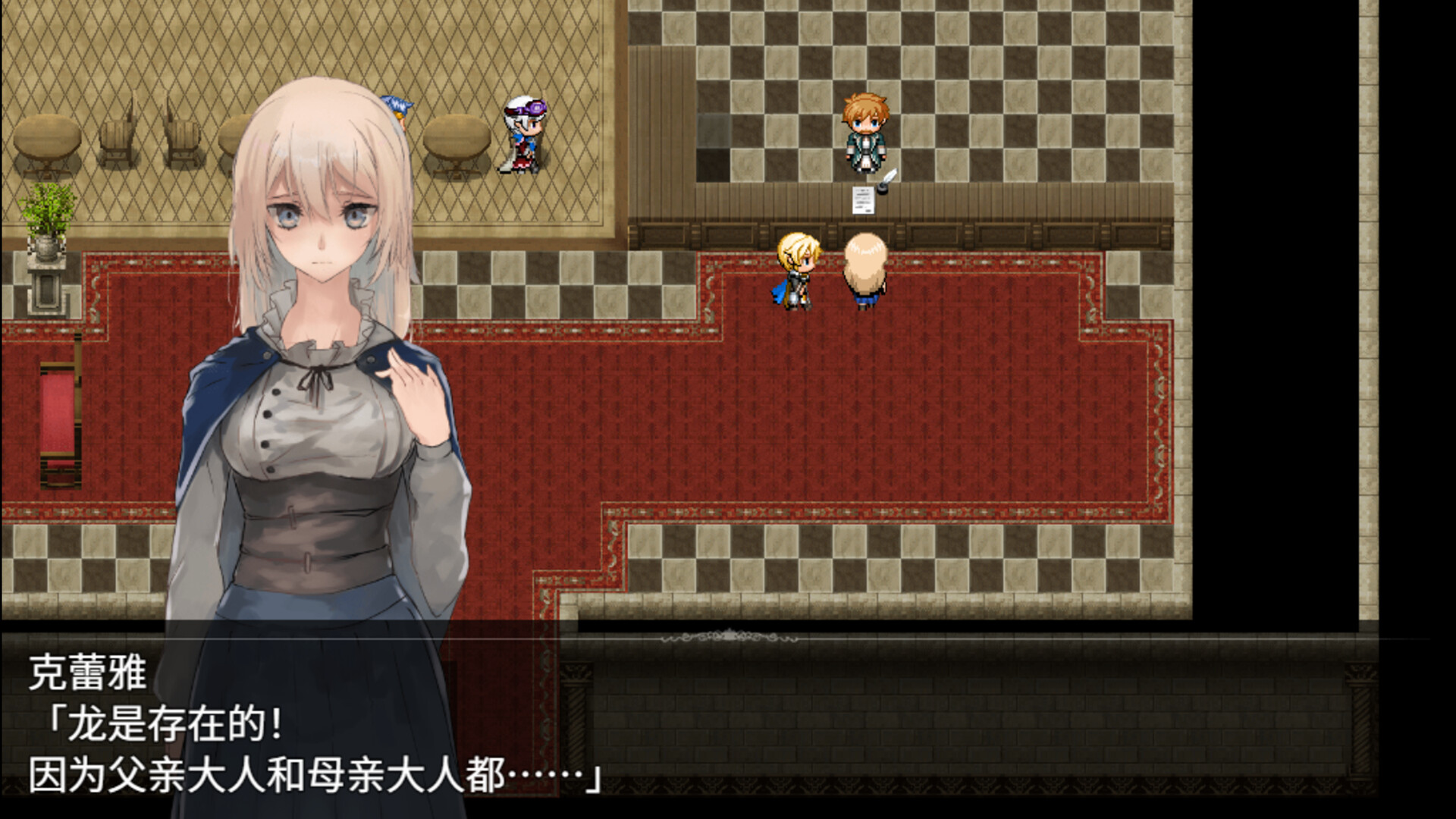 图片[6]-龙与大剑/The Dragon and the Sword V1.1.0|角色扮演|5.8GB|STEAM官中-蝶影二次元