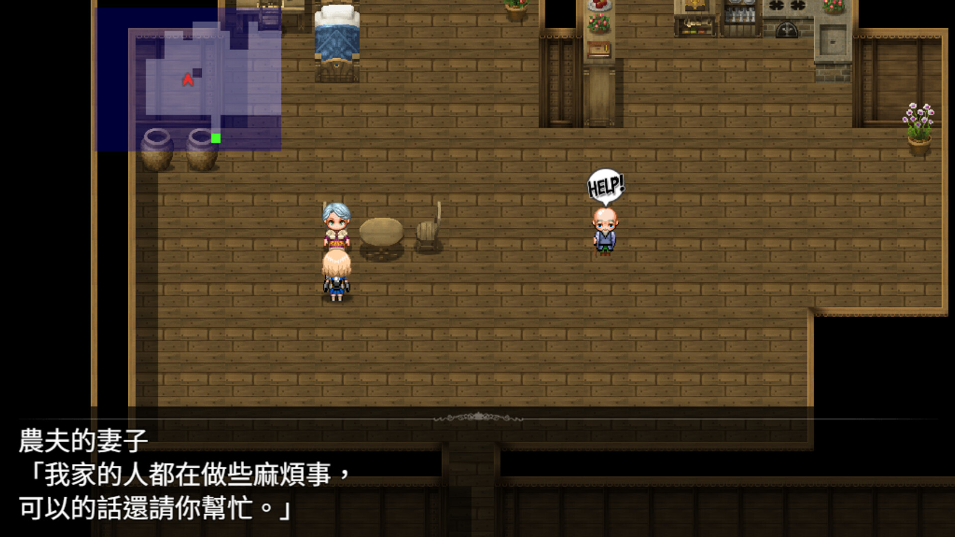 图片[5]-【PC/RPG/中文】龙与大剑 The Dragon and the Sword V1.1.0 STEAM官方中文版【5.8GB】-马克游戏