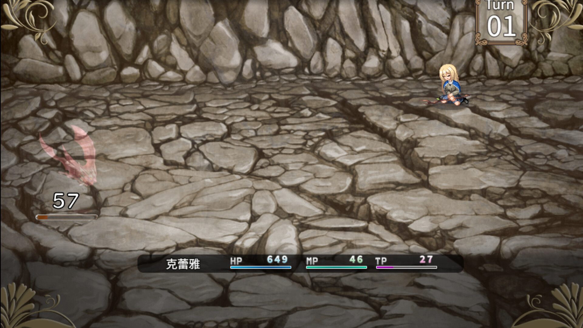图片[7]-龙与大剑/The Dragon and the Sword V1.1.0|角色扮演|5.8GB|STEAM官中-蝶影二次元