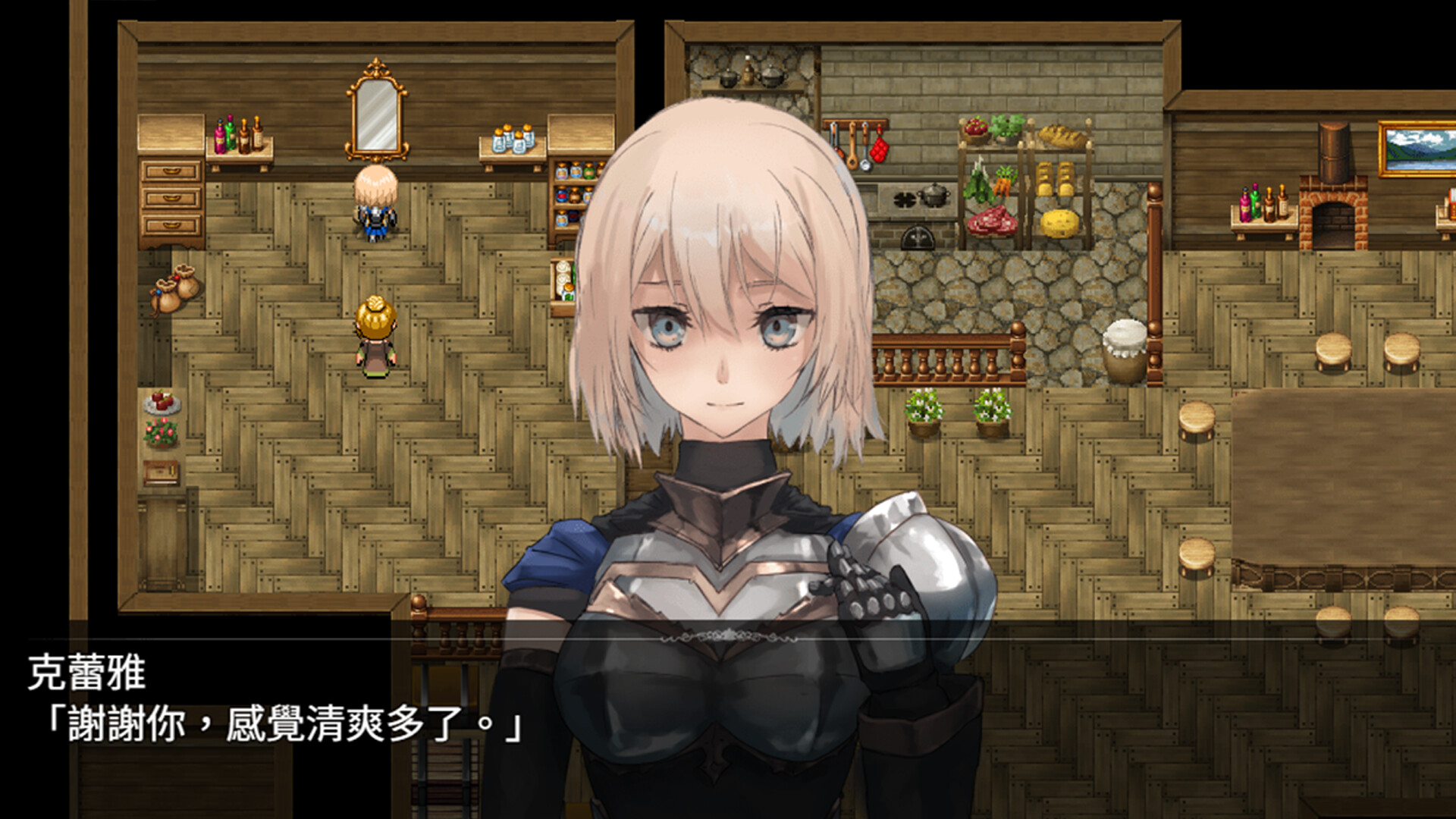 图片[4]-【PC/RPG/中文】龙与大剑 The Dragon and the Sword V1.1.0 STEAM官方中文版【5.8GB】-马克游戏