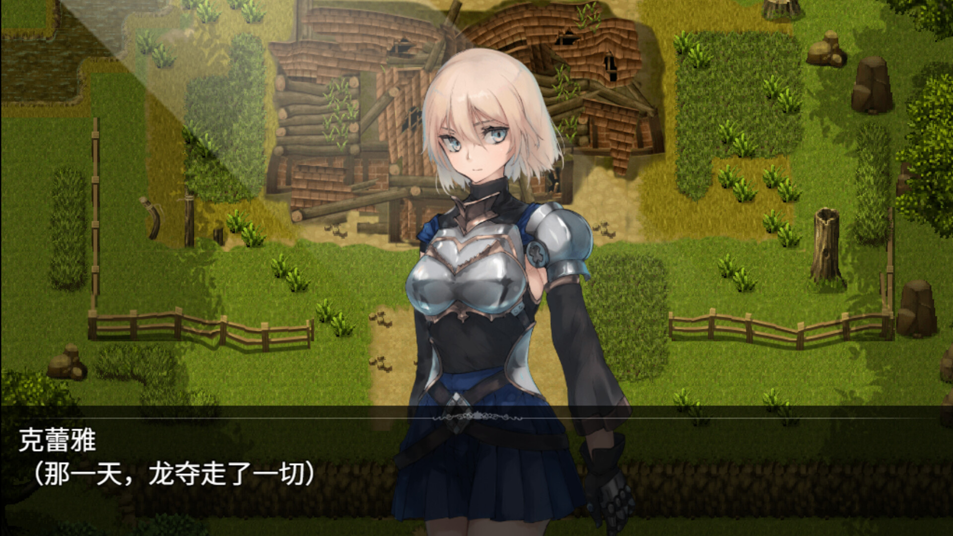 图片[10]-龙与大剑/The Dragon and the Sword V1.1.0|角色扮演|5.8GB|STEAM官中-蝶影二次元