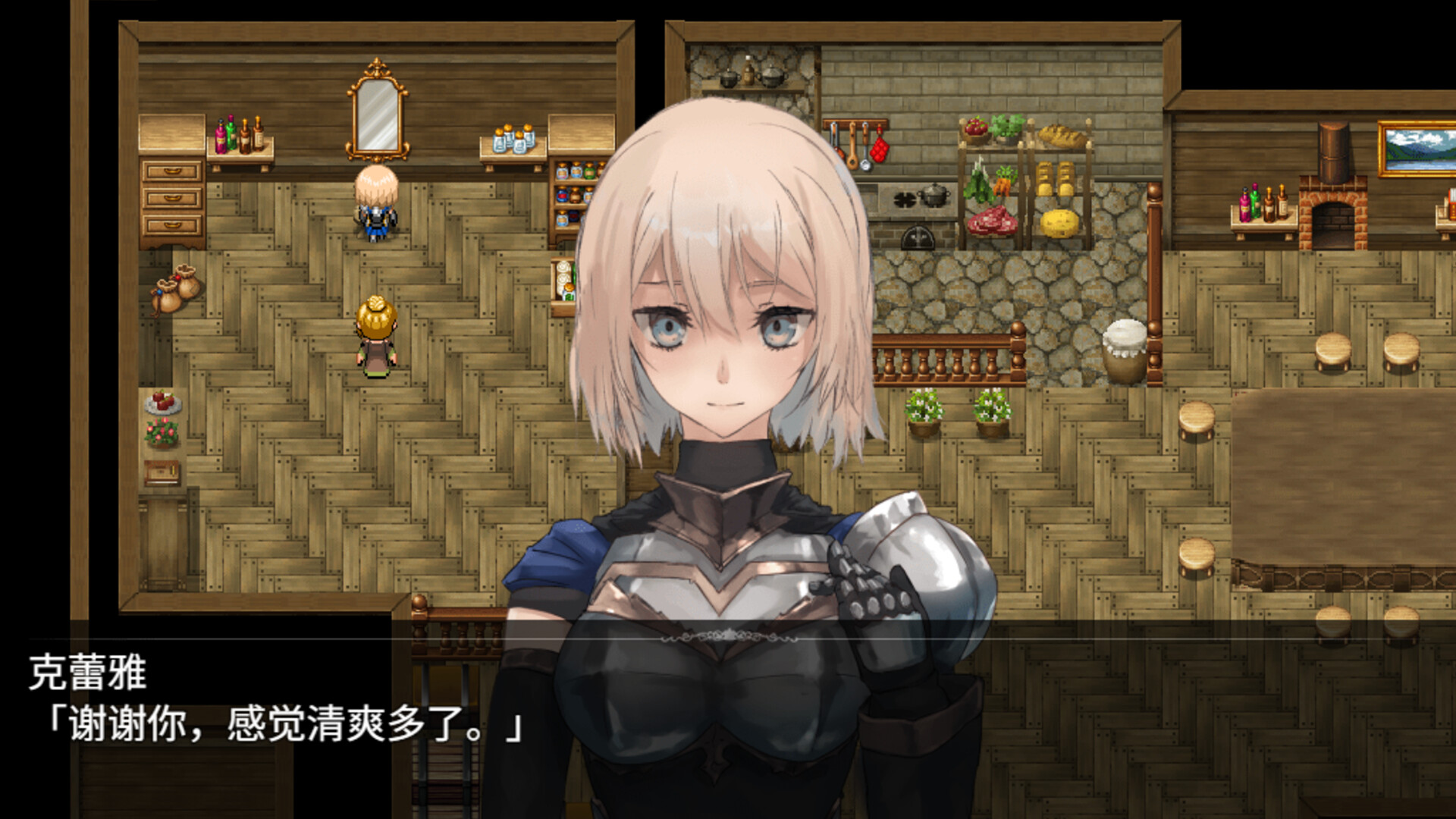 图片[8]-龙与大剑/The Dragon and the Sword V1.1.0|角色扮演|5.8GB|STEAM官中-蝶影二次元