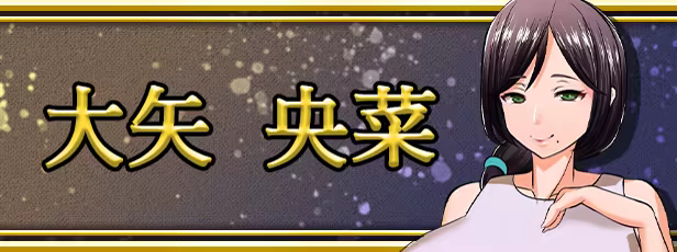 图片[4]-【PC/RPG/中文】天堂岛 Heavenly Island V1.01 STEAM官方中文版【902MB】-马克游戏