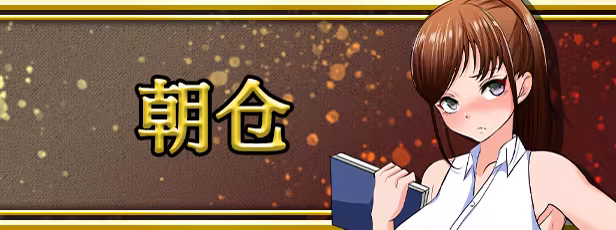 图片[7]-【PC/RPG/中文】天堂岛 Heavenly Island V1.01 STEAM官方中文版【902MB】-马克游戏