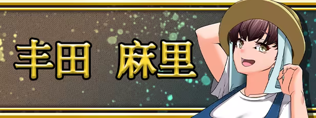 图片[6]-【PC/RPG/中文】天堂岛 Heavenly Island V1.01 STEAM官方中文版【902MB】-马克游戏