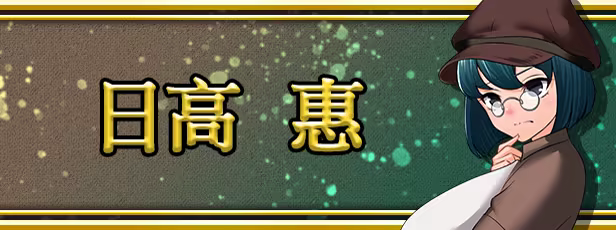 图片[5]-【PC/RPG/中文】天堂岛 Heavenly Island V1.01 STEAM官方中文版【902MB】-马克游戏