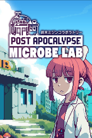 末日水蚤实验室/Post Apocalypse Microbe Lab
