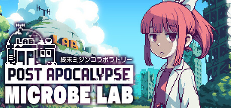 末日水蚤实验室/Post Apocalypse Microbe Lab-鹿星语
