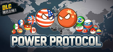 球国：权力协议|Countryballs: Power Protoco|v2.3.2l|官方中文|容量3.95G
