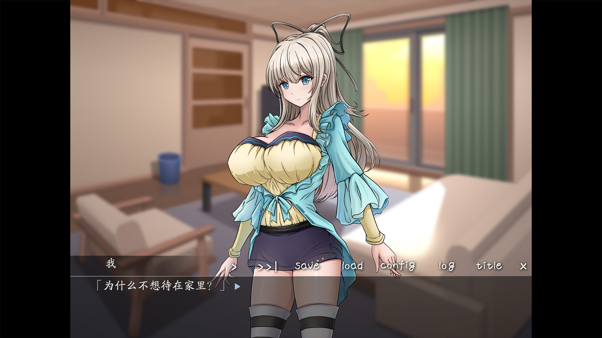 图片[5]-每日亲亲洛丽塔/Lilium – Kiss Me Everyday V1.0|视觉小说|1.6GB|STEAM官中-蝶影二次元