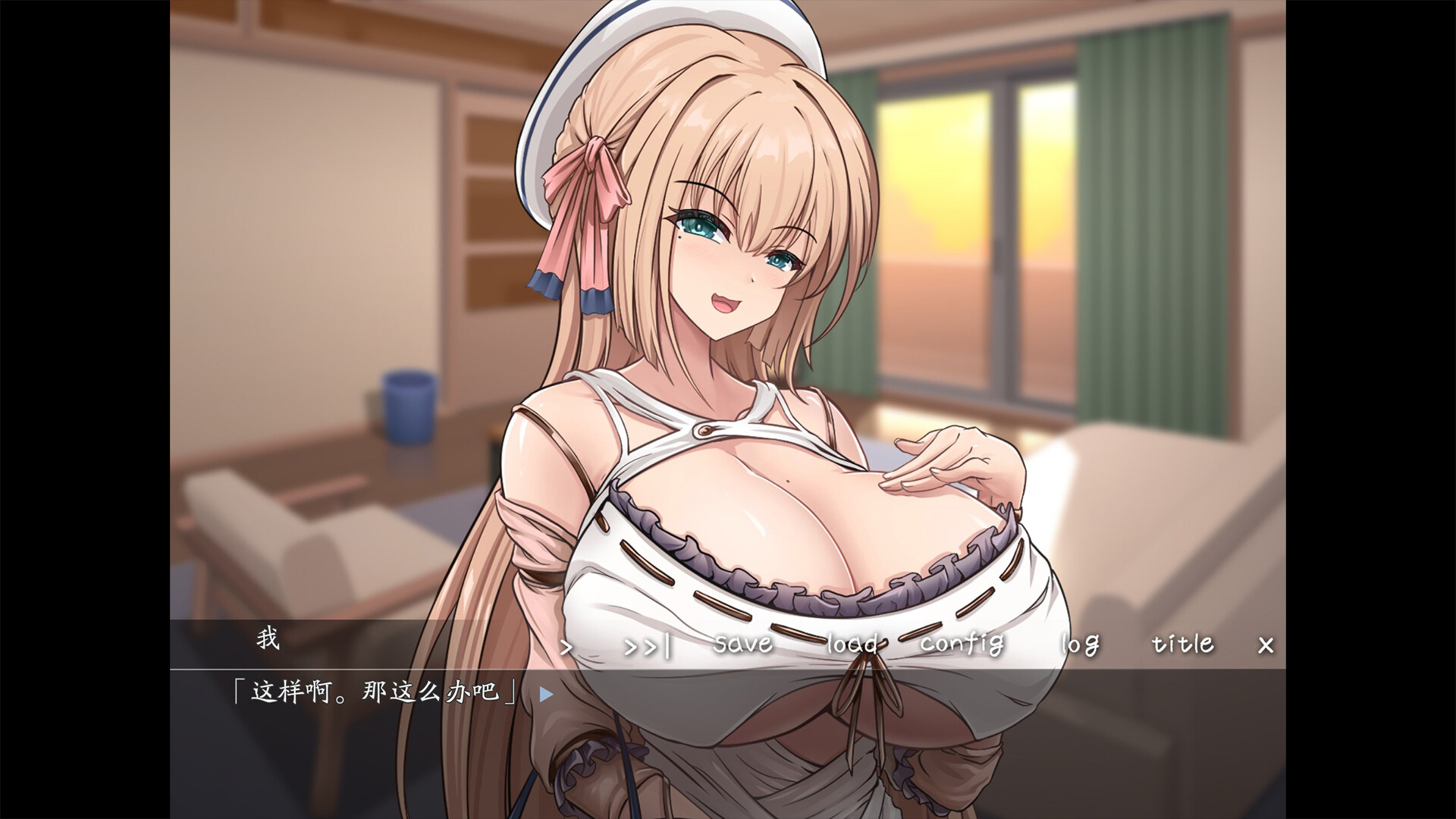 图片[7]-每日亲亲洛丽塔/Lilium – Kiss Me Everyday V1.0|视觉小说|1.6GB|STEAM官中-蝶影二次元