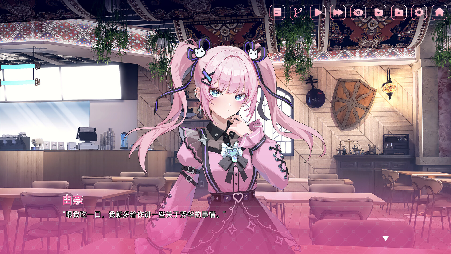 图片[2]-《中国式地雷女》 Build.24603994 [中文][6.64G]-极客游戏