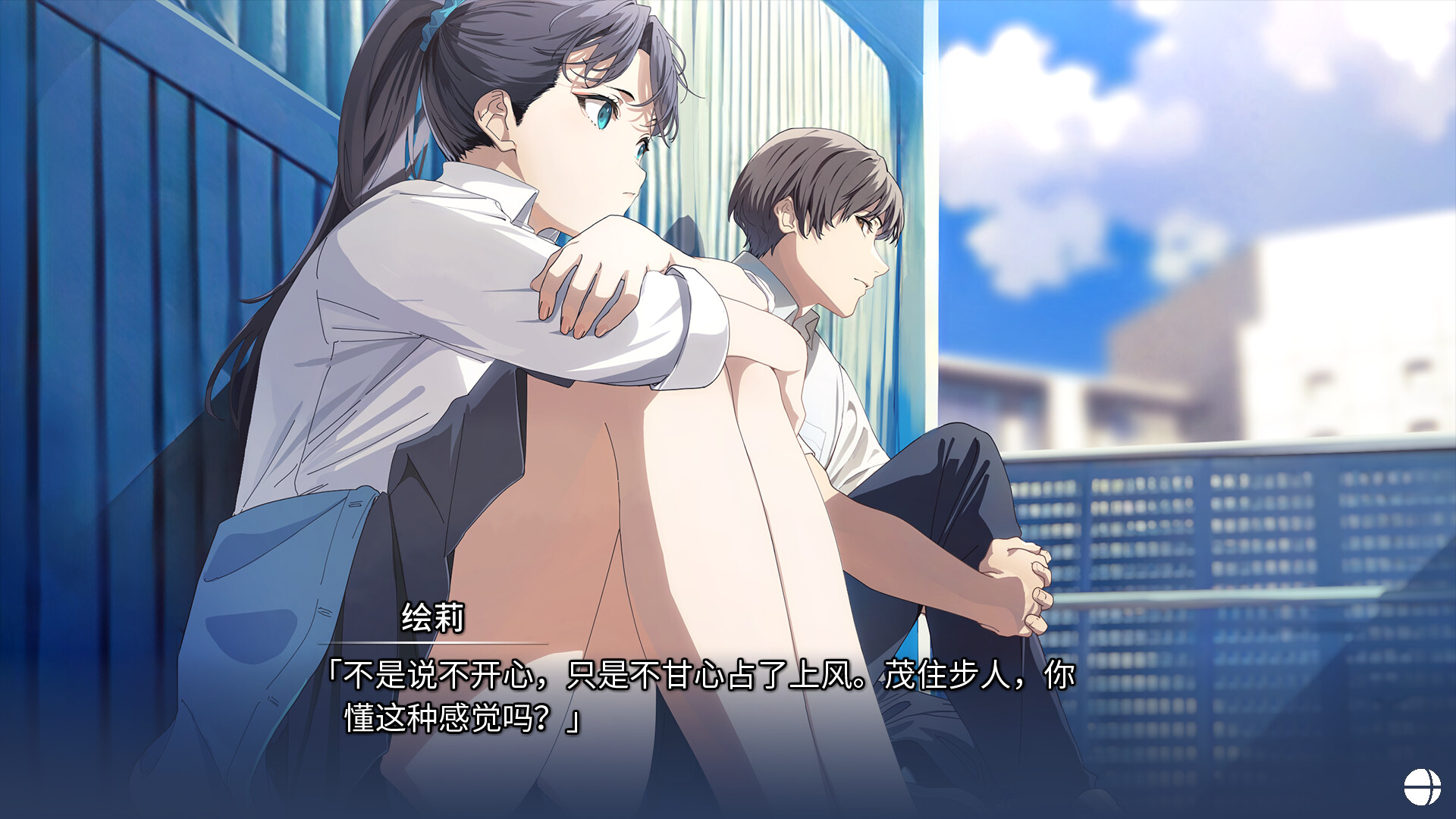 记忆的琴键|4G大小|官方中文|HARMONIC REFLECTIONS