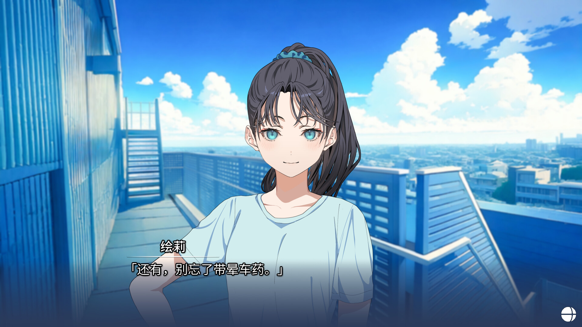 记忆的琴键|4G大小|官方中文|HARMONIC REFLECTIONS