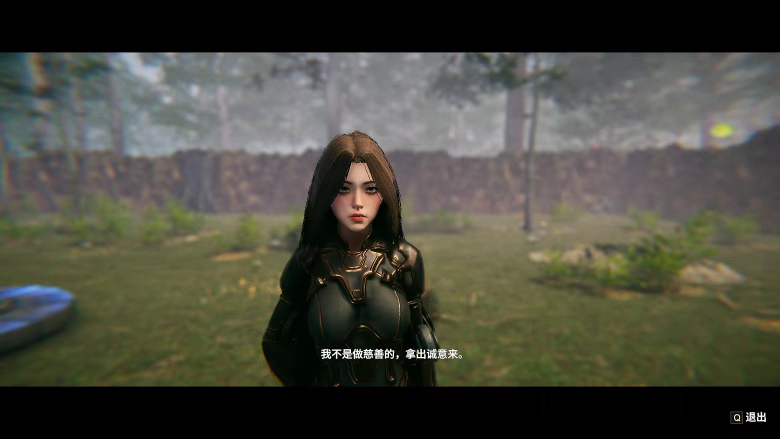 虚幻之地/Realm of Illusion插图3