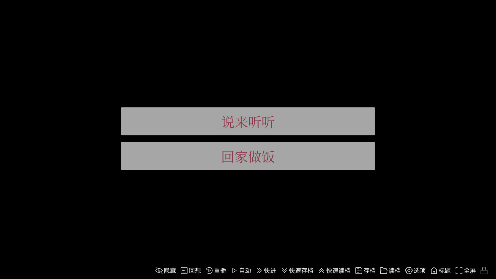 牛头镇的快乐故事|700M大小|官方中文|Happy time in Niutuo Town