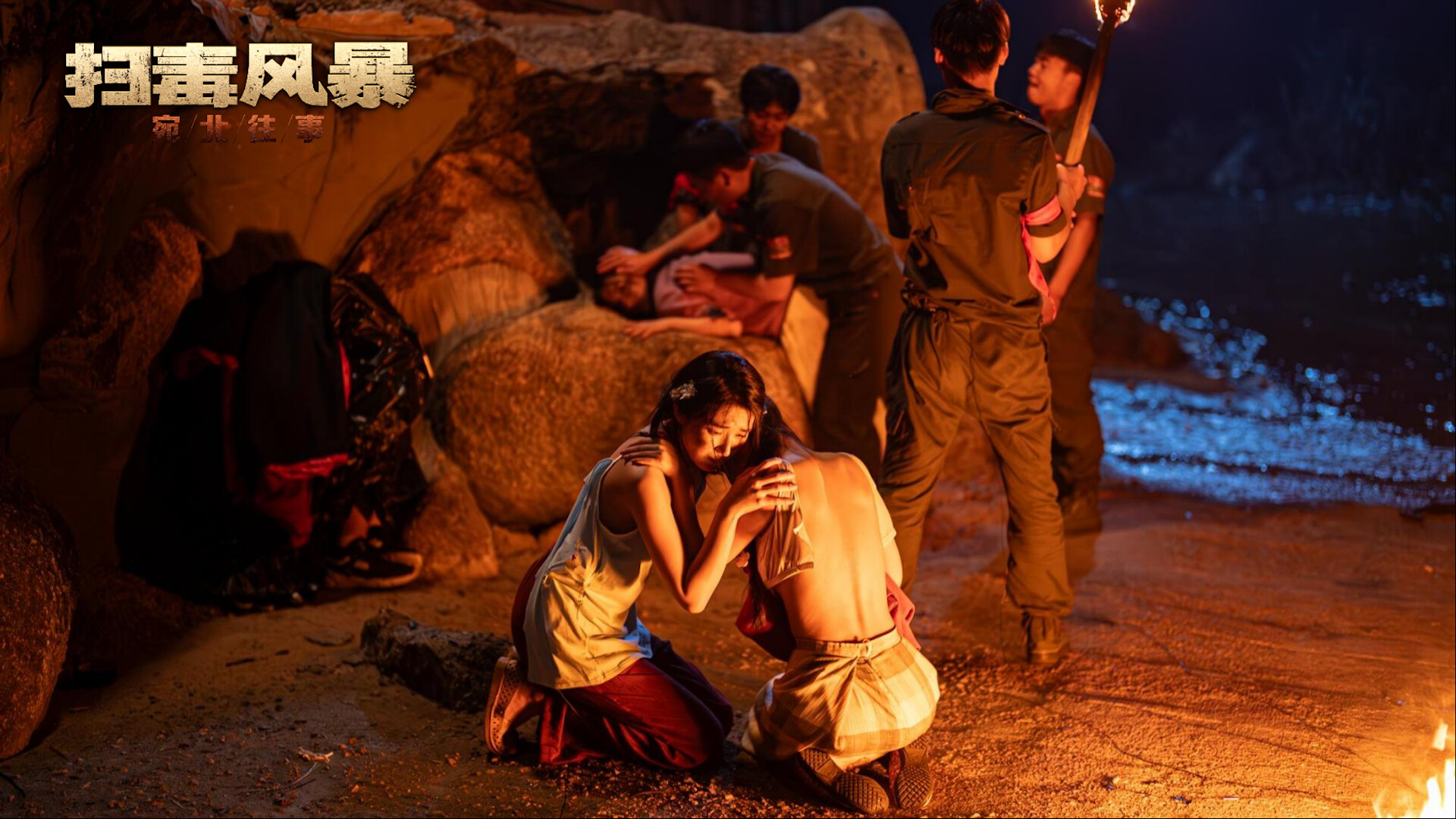 ss_22a4d9ab6878d6d776d9d01e8d4c2b40a727c3c8.1920x1080