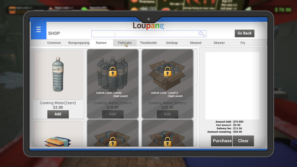 POJANGMACHA : 韩国街头美食经营模拟器 - PC平台资源截图 5