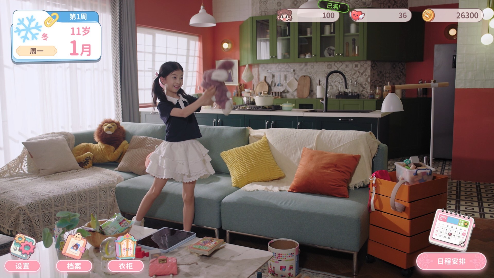 ss_427a34a844a8dee98afced1ece09824e81b6ace4.1920x1080