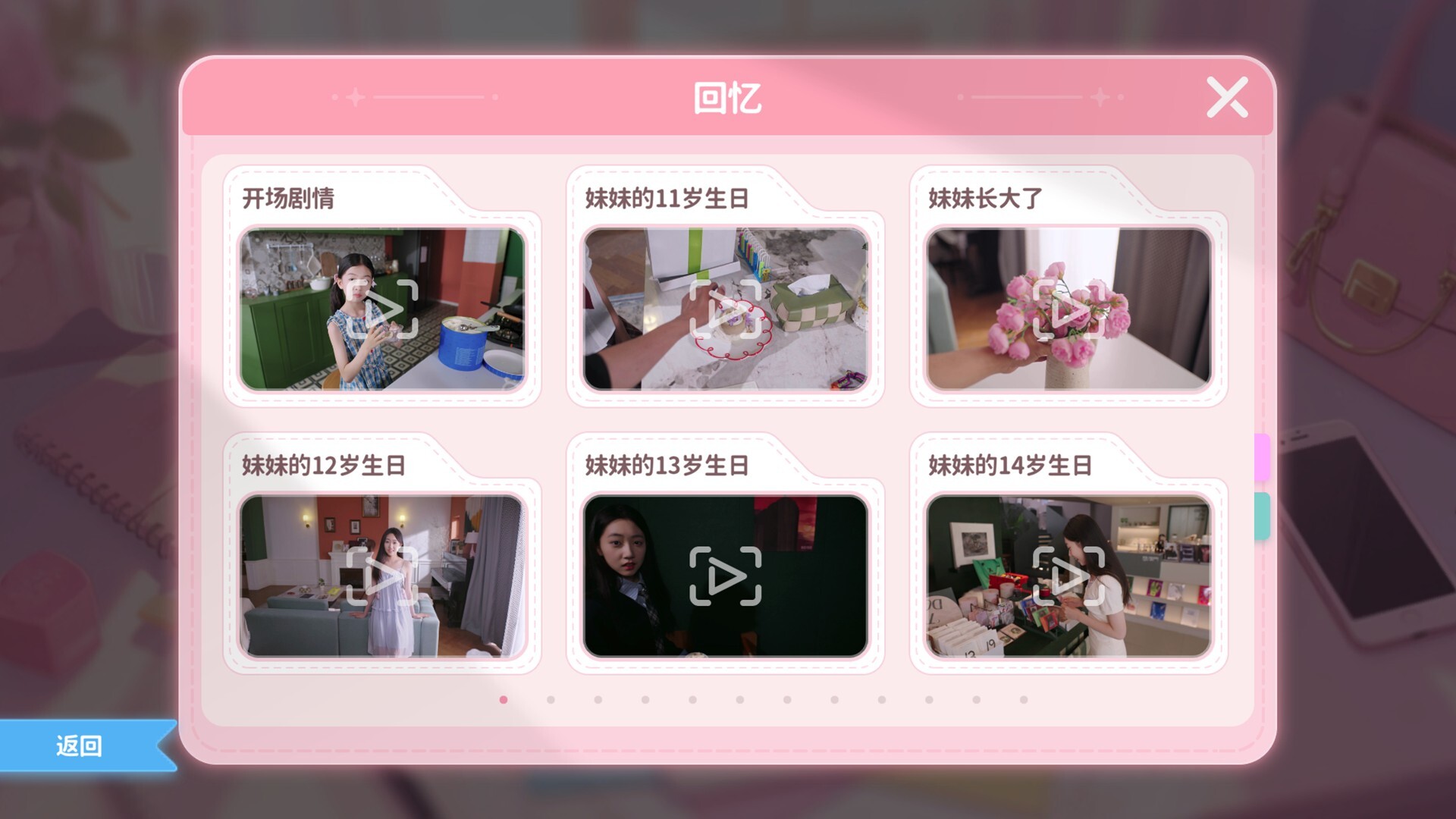 ss_7ac247fc89ca8f02c62a1605437b2d130942a5c1.1920x1080