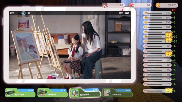我和未来有个约定 | 豪华中文版 Build.19357133 | 时光未晚，你仍是她的光 + 全DLC | 百度网盘下载 | 解压即玩