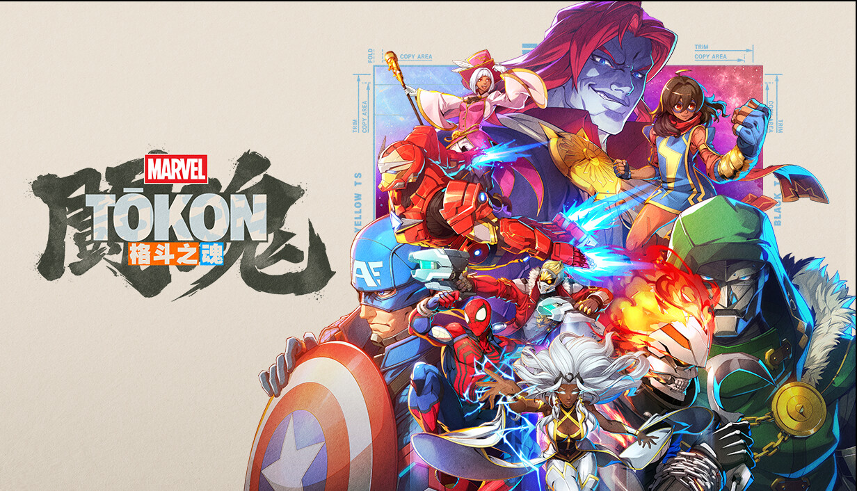 漫威斗魂/MARVEL Tōkon: Fighting Souls