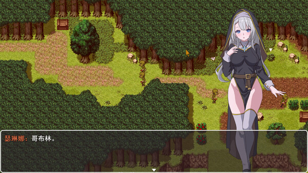 图片[3]-转生Galgame成为女主角！/Reincarnation Galgame Become Heroine! Build.19481279（官中）-无忧免费游戏网