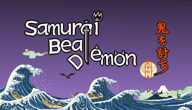 武士打鬼 Samurai Beat Demons 中文版 | 全DLC整合包 | 百度网盘直下即玩