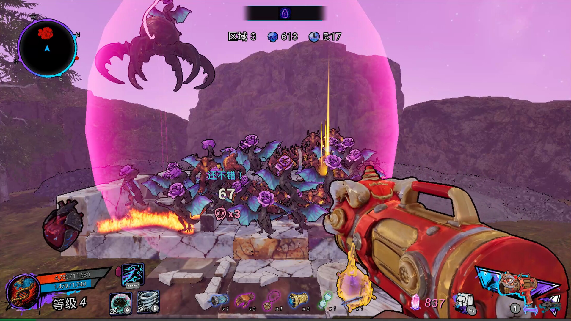 《坍塌区域(Collapse Zone)》|v1.1.5|中文|免安装硬盘版 《坍塌区域(Collapse Zone)》|v1.1.5|中文|免安装硬盘版