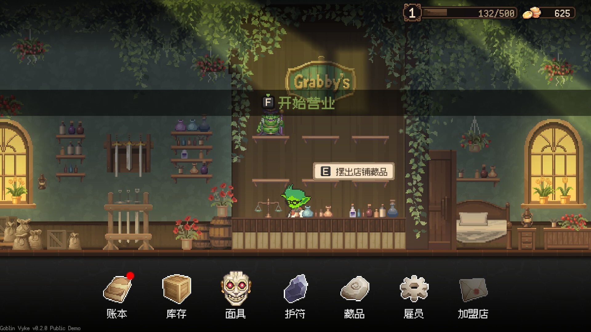 图片[9]-哥布林维克：窃贼大亨（Goblin Vyke The Thief Tycoon）免安装中文版下载-蒸汽游戏宝库 - 高质量Steam单机游戏下载站