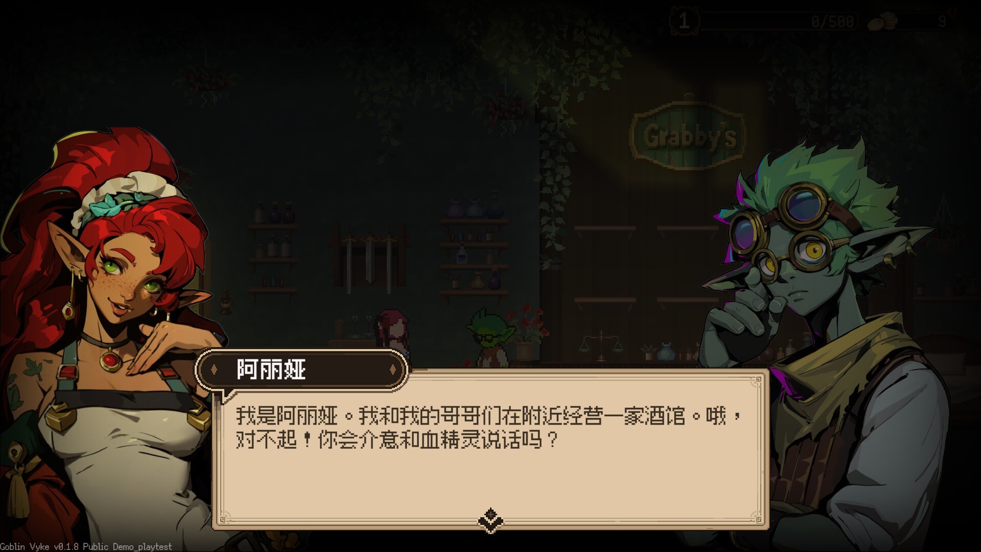 图片[8]-哥布林维克：窃贼大亨（Goblin Vyke The Thief Tycoon）免安装中文版下载-蒸汽游戏宝库 - 高质量Steam单机游戏下载站