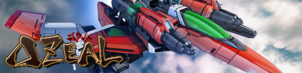 风暴战机/DELTAZEAL插图