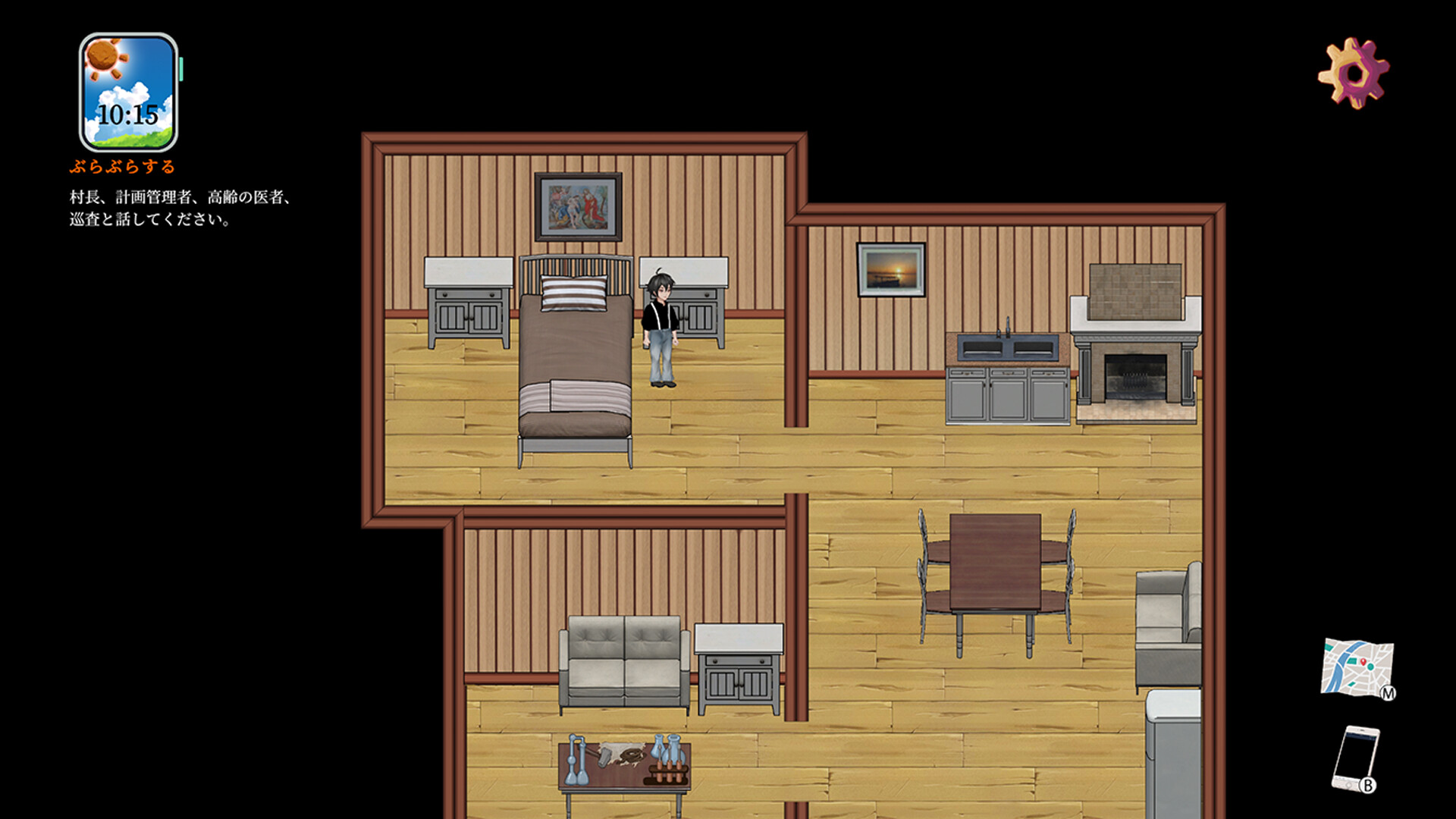 归乡狂想曲/Seasons of Chiba 截图 9