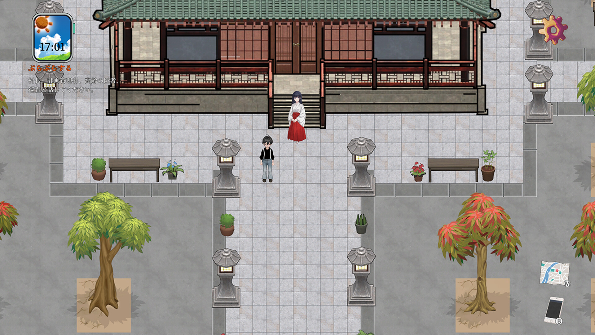 图片[10]-万千少女游戏归乡狂想曲 v0.89官方中文免安装版 - 万千少女游戏网-万千少女游戏万千少女游戏网