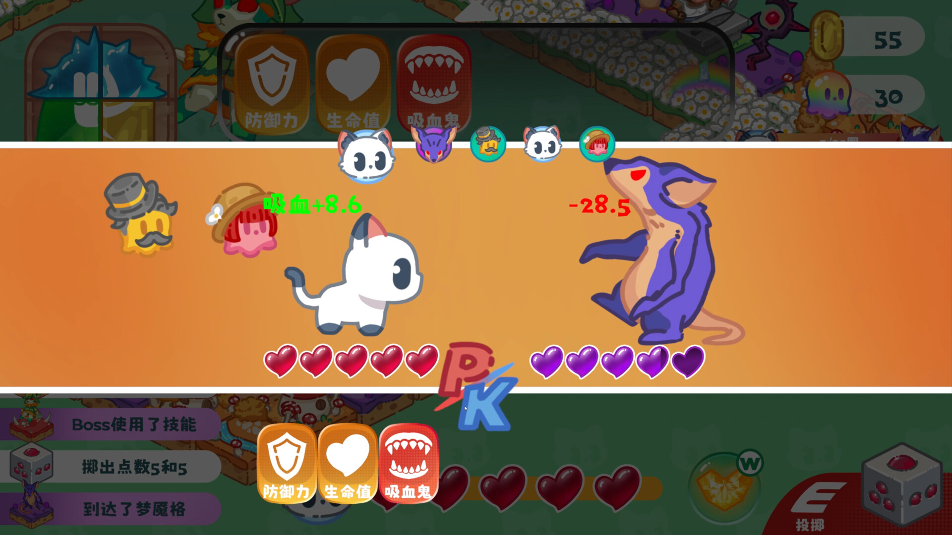 《迷梦之森(Slumbering Mirage Grove)》|v1.0.0|中文|免安装硬盘版 《迷梦之森(Slumbering Mirage Grove)》|v1.0.0|中文|免安装硬盘版