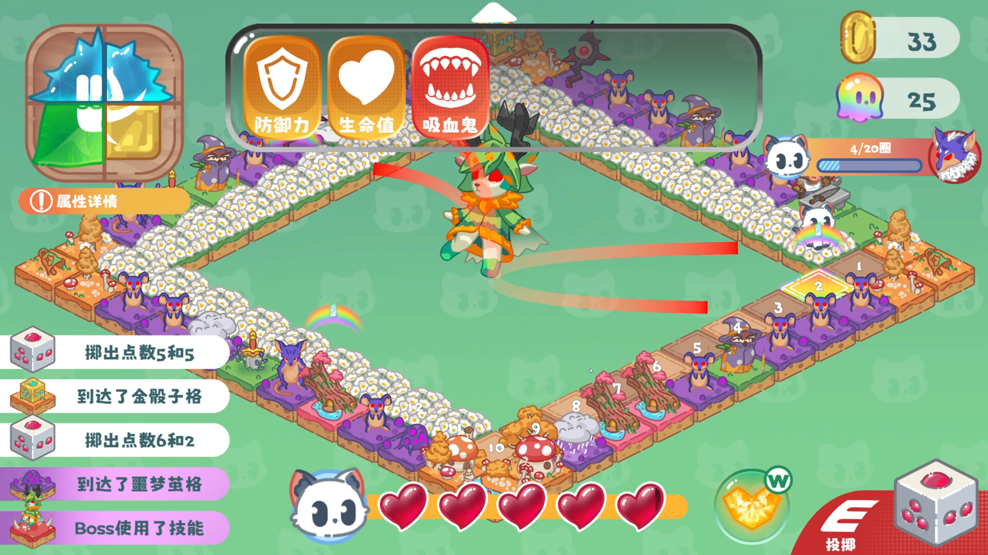 《迷梦之森(Slumbering Mirage Grove)》|v1.0.0|中文|免安装硬盘版