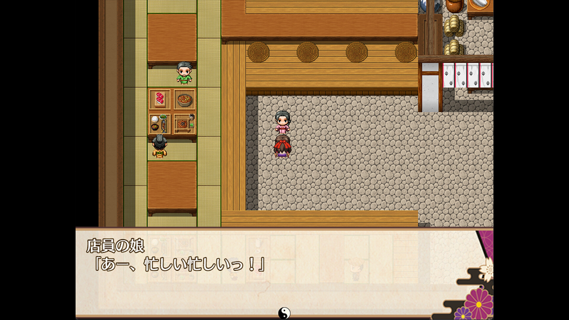 图片[5]-异世界鬼谭 堕于快乐的澪月/Oni-no-Kuni: Miozuki’s Descent V1.0.0|角色扮演|1.1GB|STEAM官中-蝶影二次元