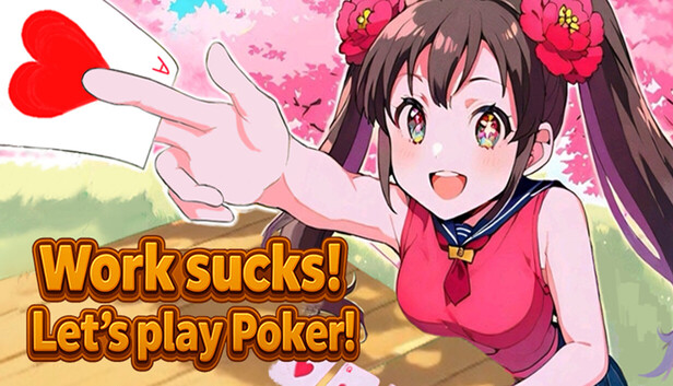 打工不如斗地主|官方中文|Build.20467542|解压即撸|