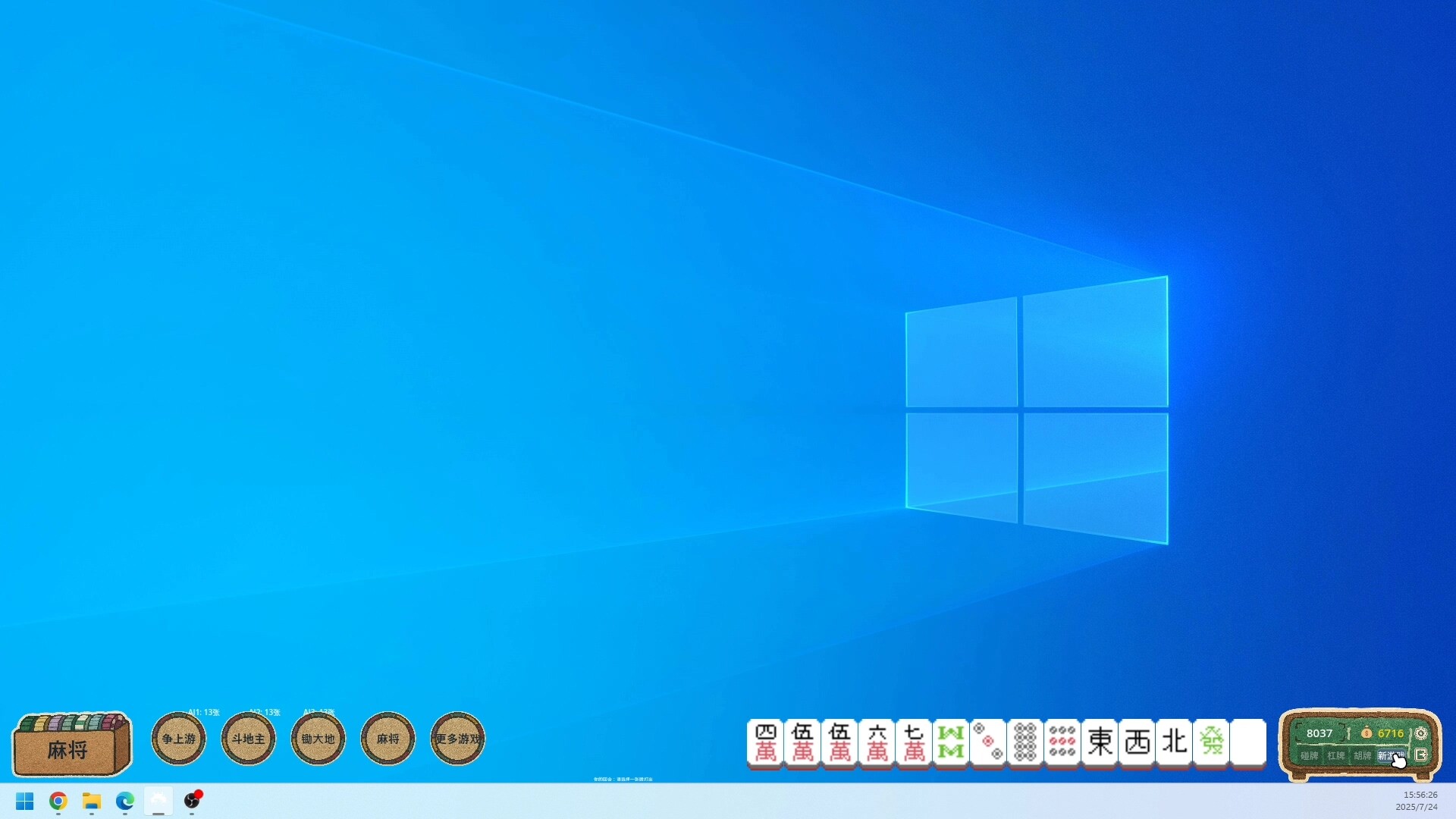 ss_95b873bcac9d7e8fd662643a958a5bedb3595d35.1920x1080