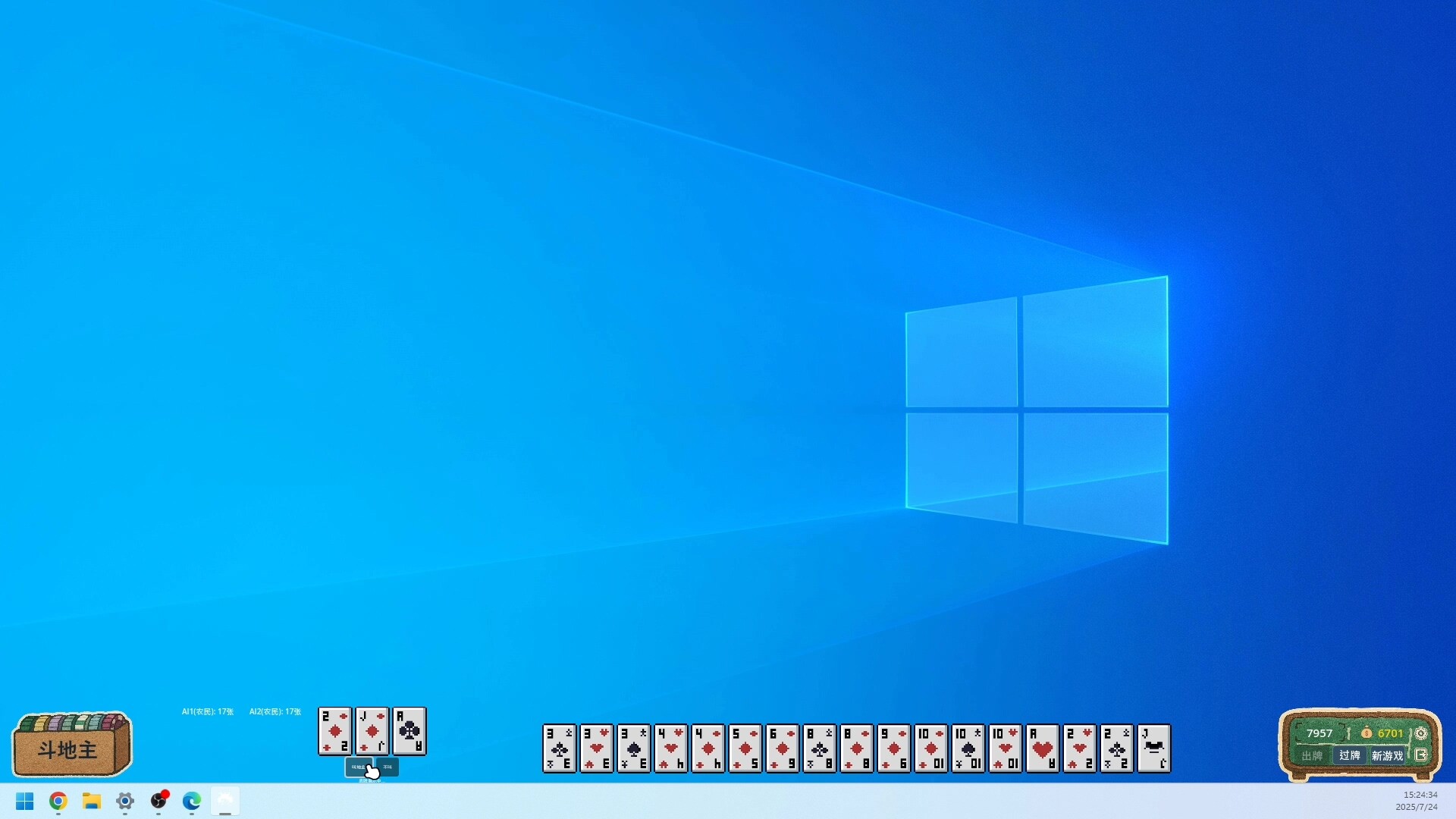 ss_9f97fc1f85c37b4b00151ac4d94cccd9588045a8.1920x1080