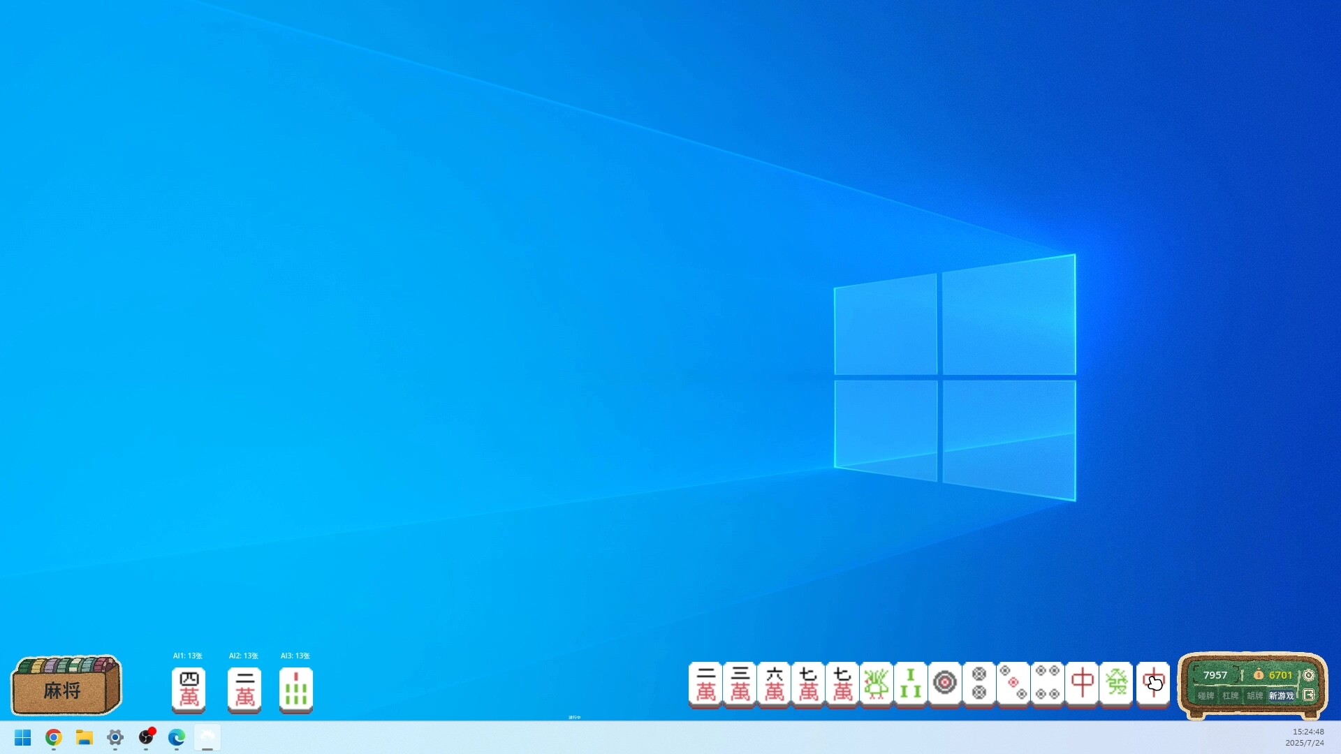 ss_bd074e1c2f287d5124edf61d2c1d33dd3da712fc.1920x1080