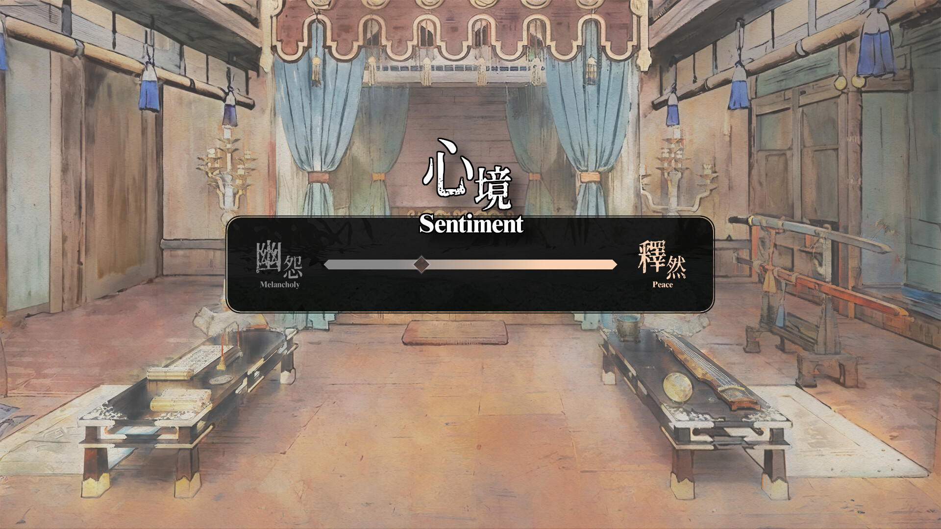 可堪回首/Reminiscence Build.19285468|休闲益智|容量408M|免安装绿色中文版|支持键盘.鼠标-小辉娱乐网