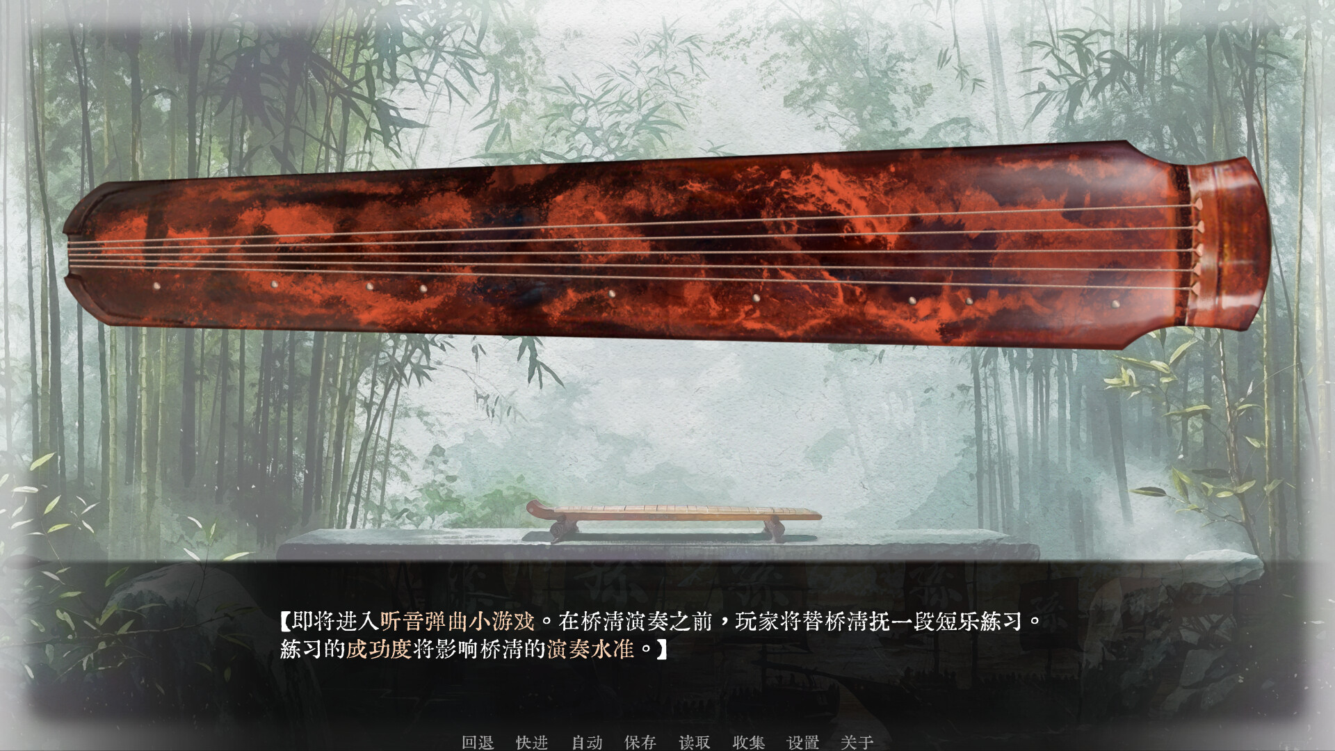 可堪回首/Reminiscence Build.19285468|休闲益智|容量408M|免安装绿色中文版|支持键盘.鼠标-小辉娱乐网