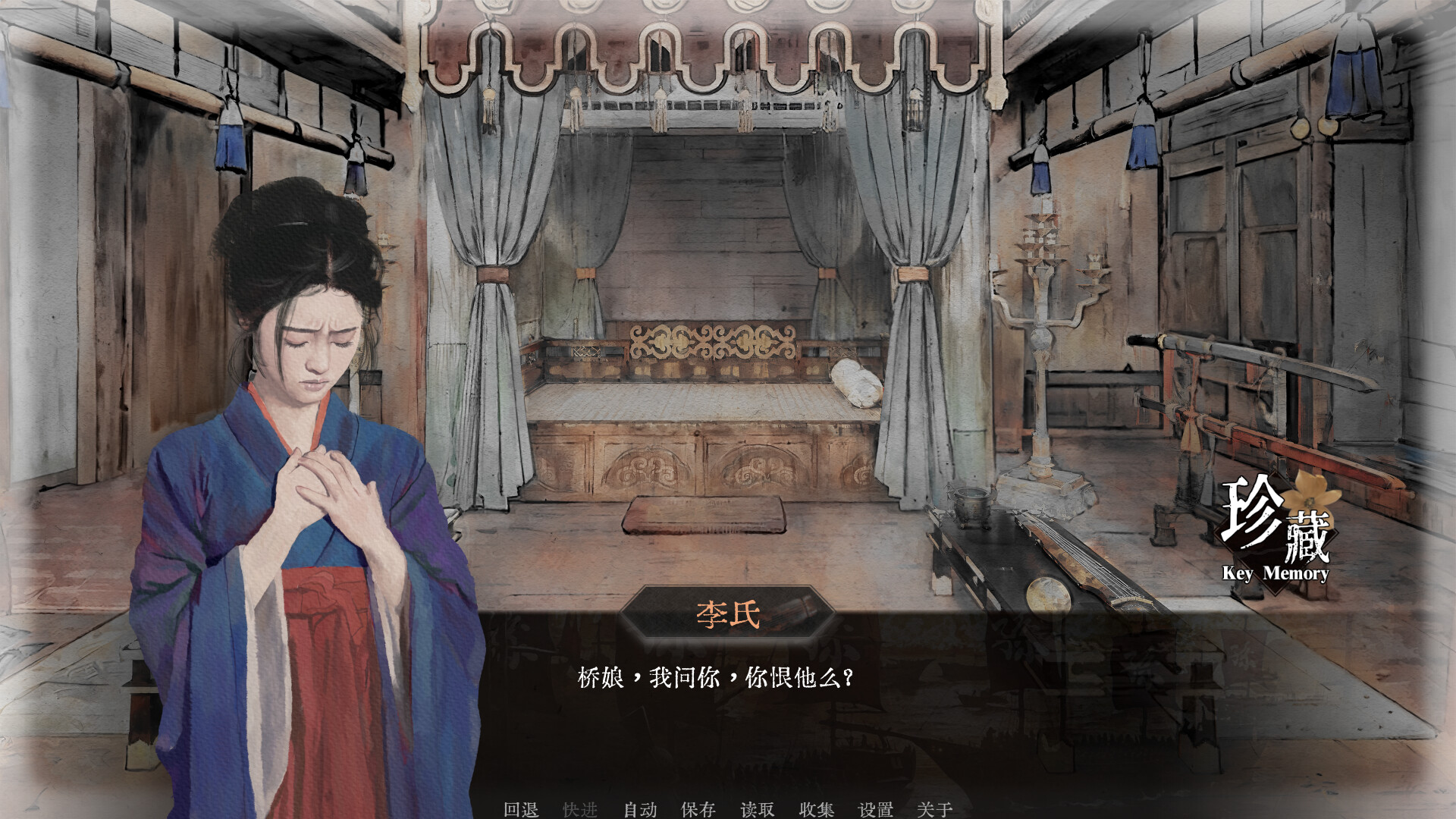 可堪回首/Reminiscence Build.19285468|休闲益智|容量408M|免安装绿色中文版|支持键盘.鼠标-小辉娱乐网