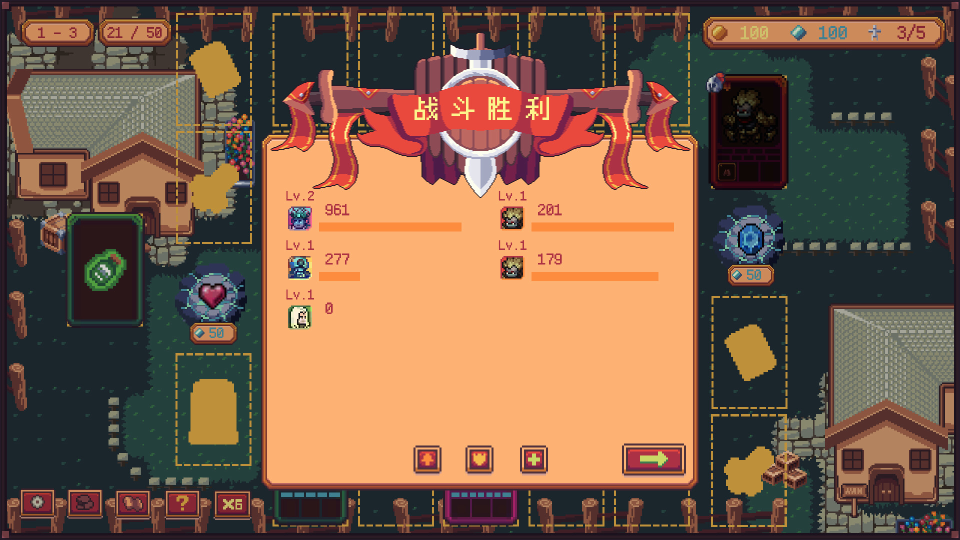深渊构筑|官方中文|Abyss Deck - 11