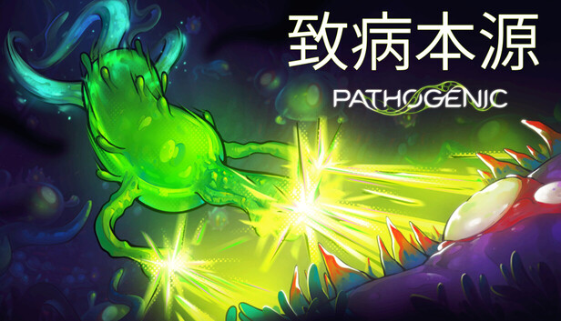 致病本源（Pathogenic Origin）中文版 | 细胞级 Roguelike 射击游戏 | 全DLC整合包 | 百度网盘直下