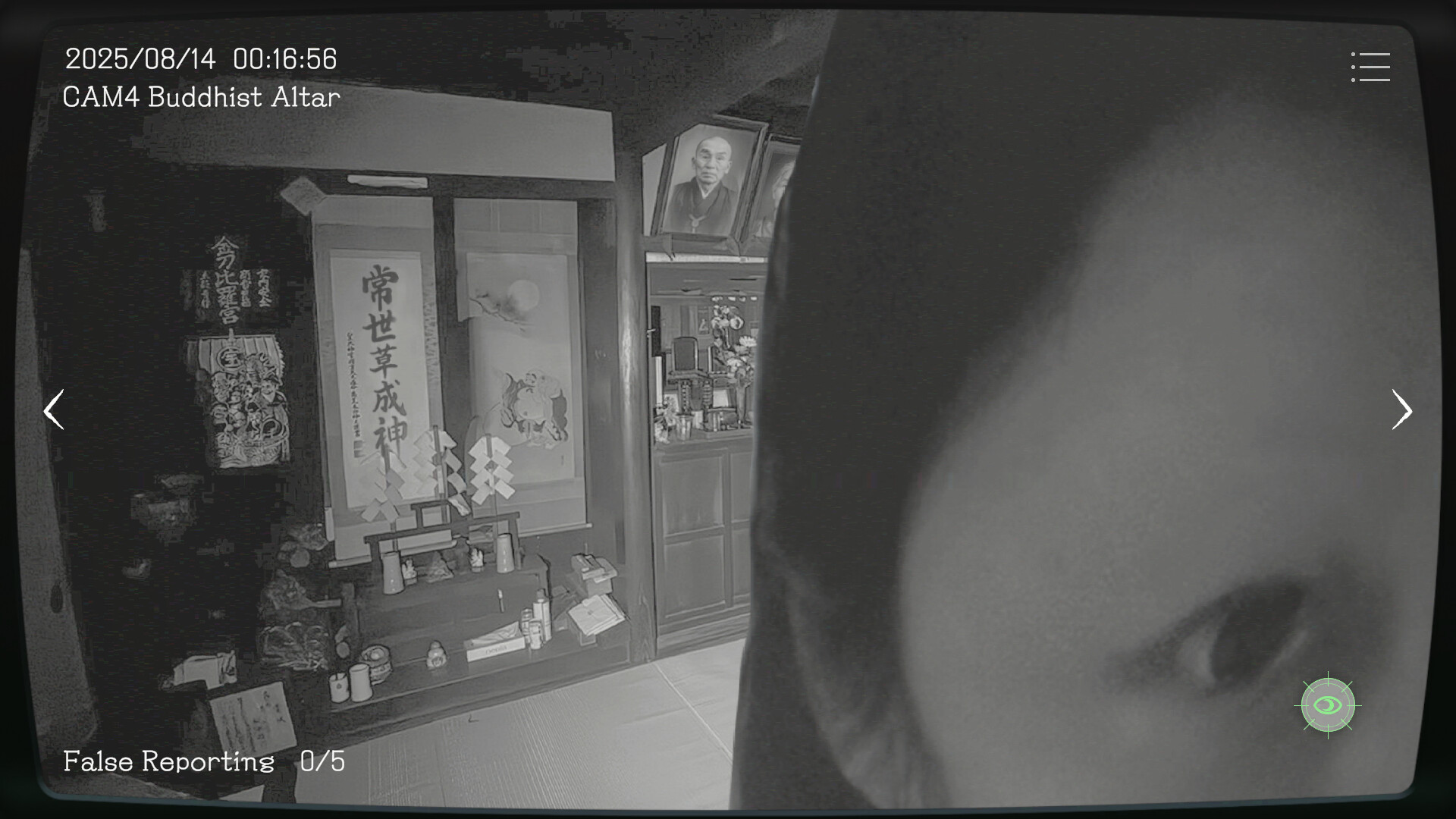 《日本事故物件監視協会(Japan Stigmatized Property)》|中语|免安装硬盘版 《日本事故物件監視協会(Japan Stigmatized Property)》|中语|免安装硬盘版