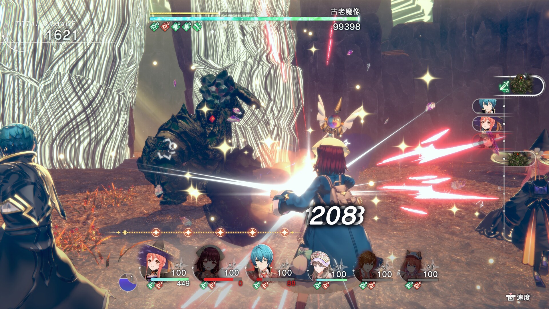 《红色的炼金术士和白色的守护者 ~蕾斯莱莉娅娜的炼金工房~(Atelier Resleriana: The Red Alchemist & the White Guardian)》|v1.3.0+高难度迷宫“逆转时钟工房”+修改器|中文|免安装硬盘版 《红色的炼金术士和白色的守护者 ~蕾斯莱莉娅娜的炼金工房~(Atelier Resleriana: The Red Alchemist & the White Guardian)》|v1.3.0+高难度迷宫“逆转时钟工房”+修改器|中文|免安装硬盘版